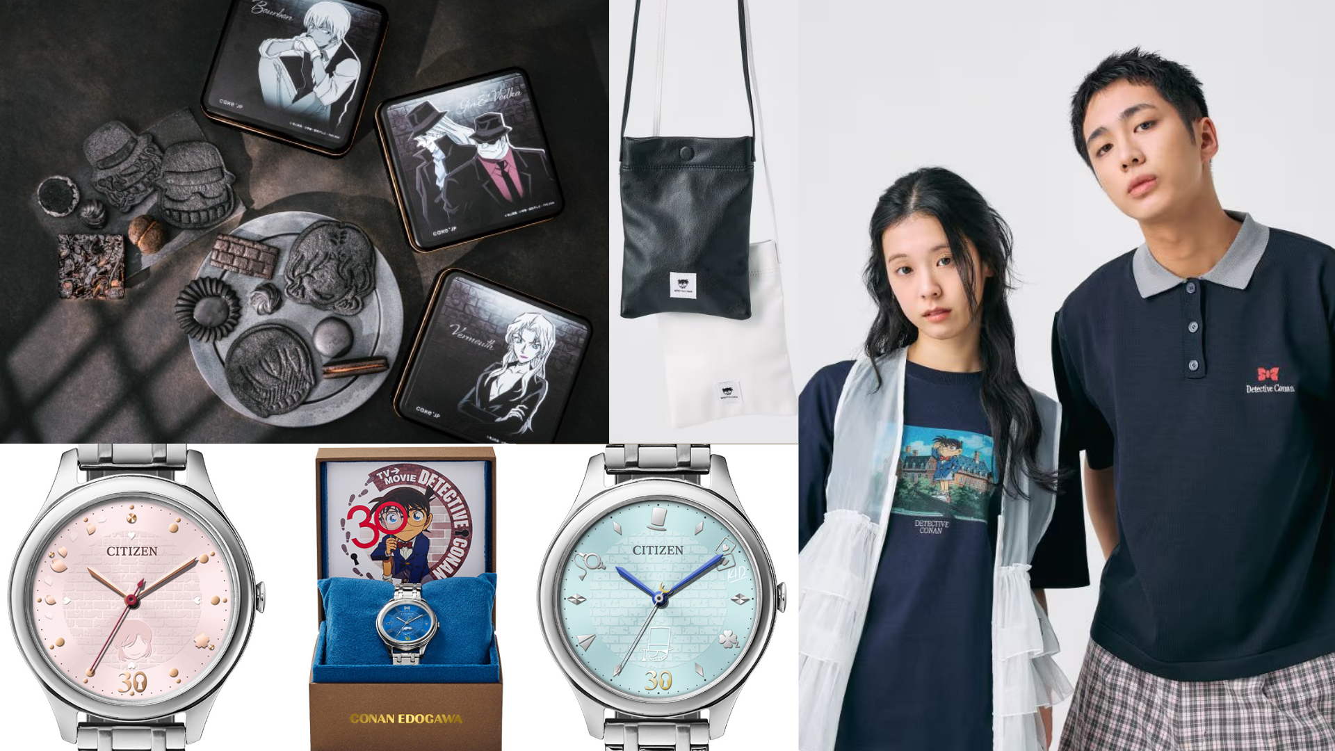A collection of limited-edition Detective Conan 30th Anniversary official collaboration merchandise from Japan
