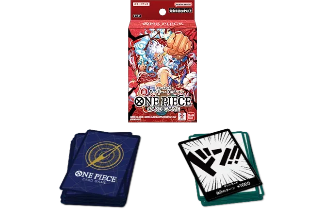 Quick Overview: Starter Deck Red - Monkey. D. Luffy [ST-31]