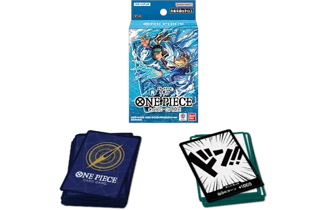 Quick Overview: Blue Kuzan Starter Deck [ST-33]
