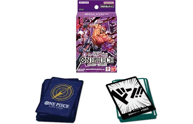 Quick Overview: Starter Deck Purple Charlotte Katakuri [ST-34]