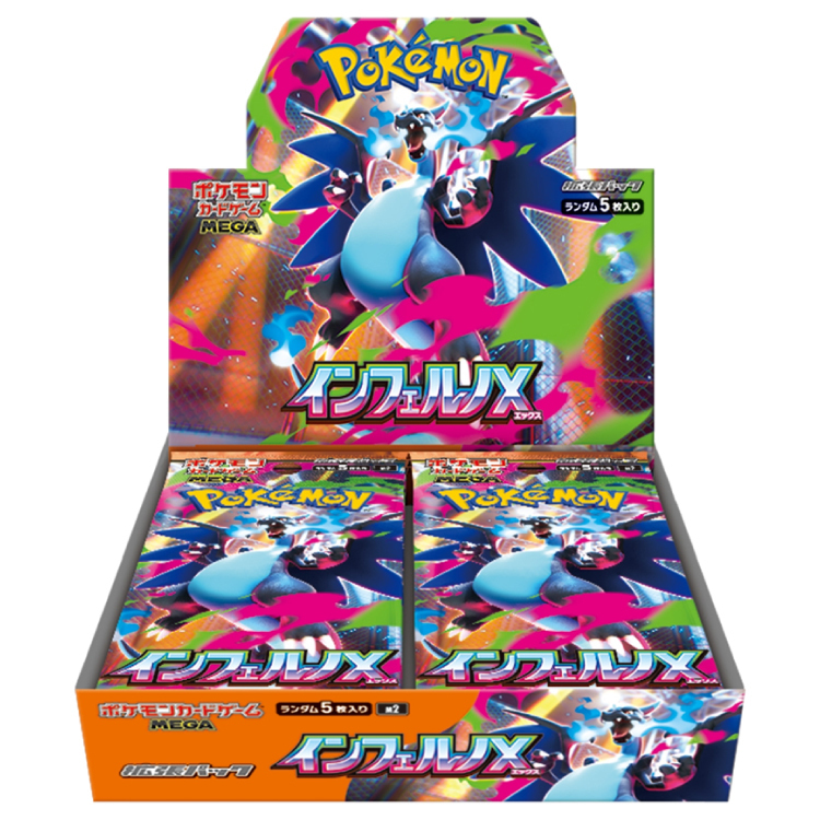 Why Overseas Buyers are the Prime Targets for Fake and Resealed Pokémon Cards