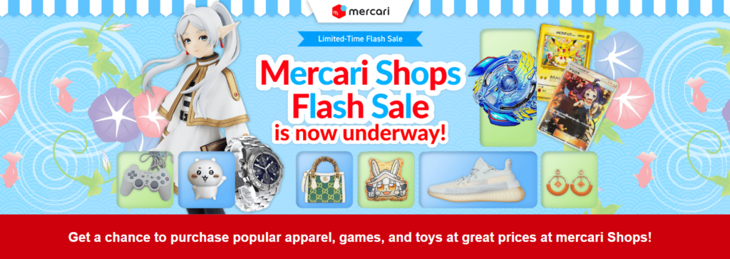 If you're shopping on Mercari for pre-owned luxury goods or graded TCG cards: Buyee Sitewide 8% OFF Product Price Coupon at Mercari Shops.