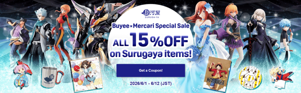 If You're an Anime Fan Looking for Figures, Collectibles, or Rare Ichiban Kuji Prizes: Surugaya Mercari Shop, offering up to 50% OFF selected items