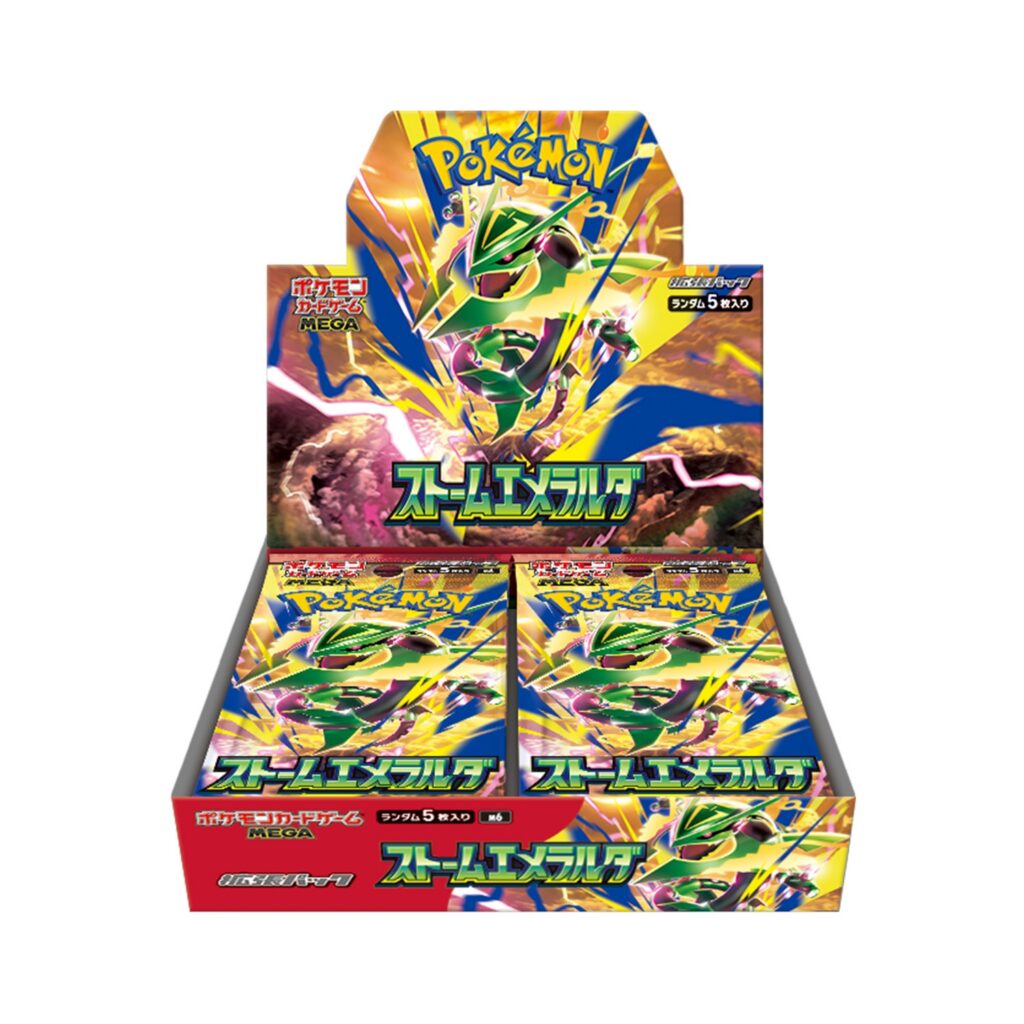本商品特色：超級進化巔峰代表「超級烈空坐 ex」登場與收藏價值備受矚目