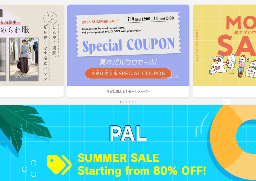 PAL CLOSET Official Japanese Online Store: Consolidate Apparel, Bags, and Popular Lifestyle Accessories into a Single Purchase
