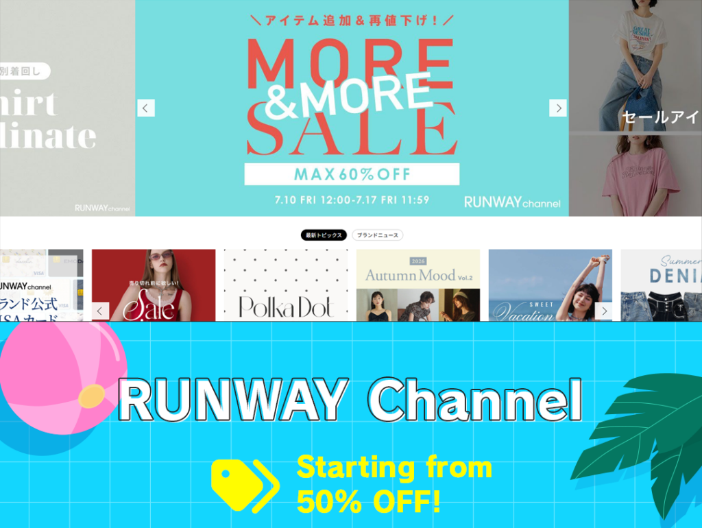 RUNWAY Channel Official Japanese Online Store: Bringing Together Elegant, Streetwear, and Japanese Gyaru Aesthetics
