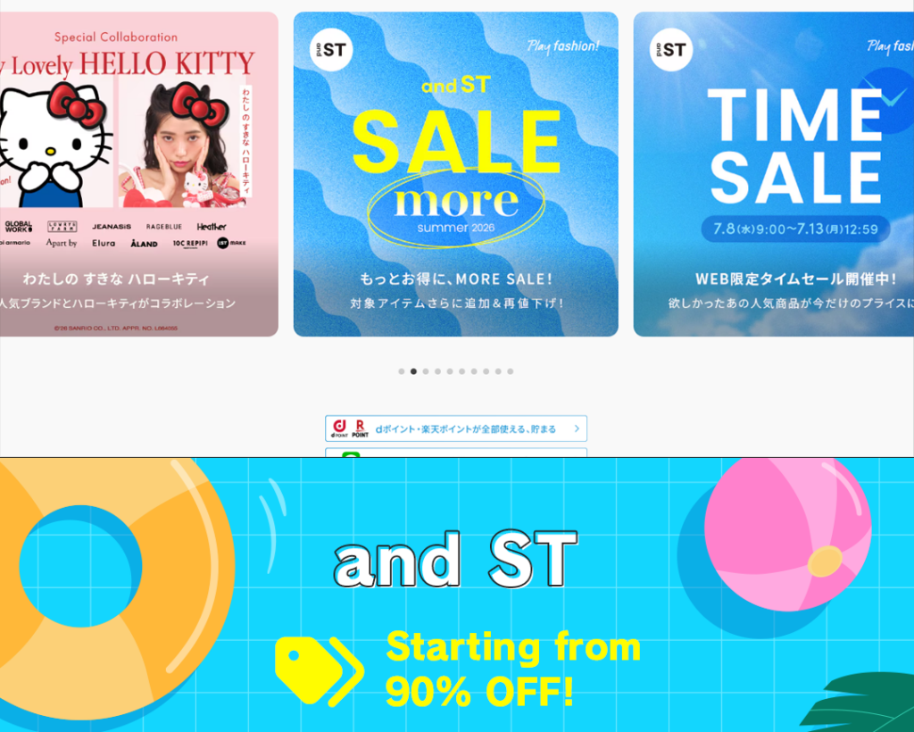 and ST Official Japanese Online Store: A Collection of Highly Popular Brands Including GLOBAL WORK and niko and…