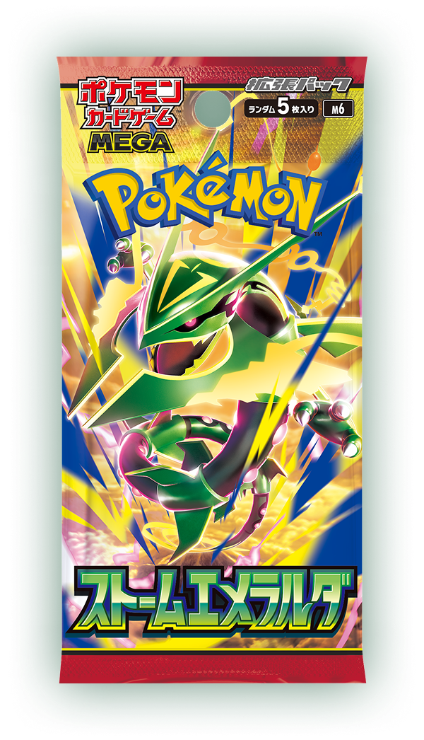 Pokémon TCG MEGA Expansion Pack Storm Emeralda (M6) 