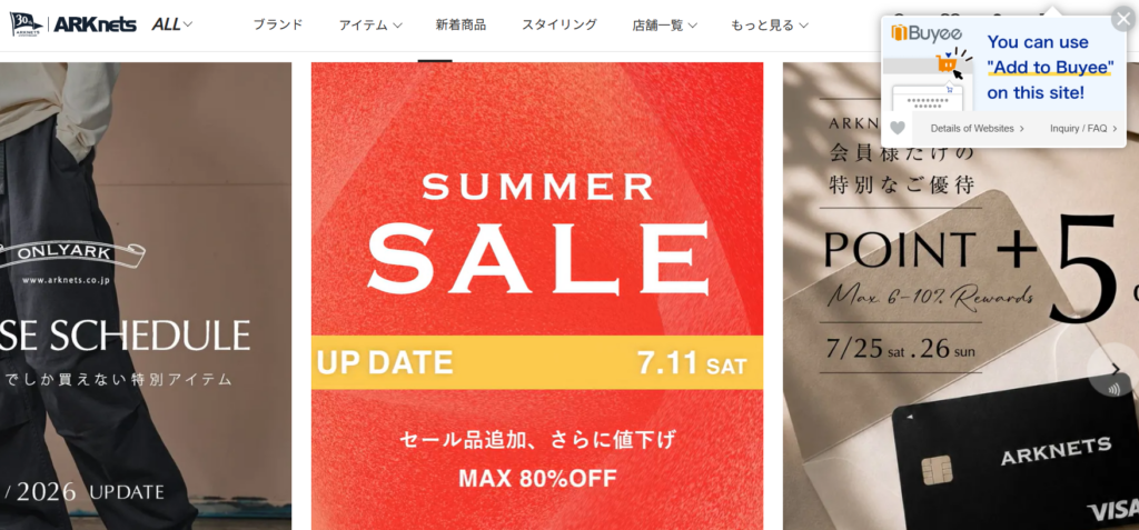 ARKnets Official Japanese Online Store: Premium Outdoor Utility and Japanese Mountain-Style Streetwear Curation