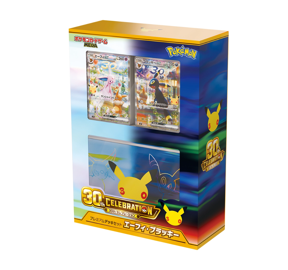 Pokémon Card Mf 30th CELEBRATION Premium Deck Set Espeon & Umbreon
