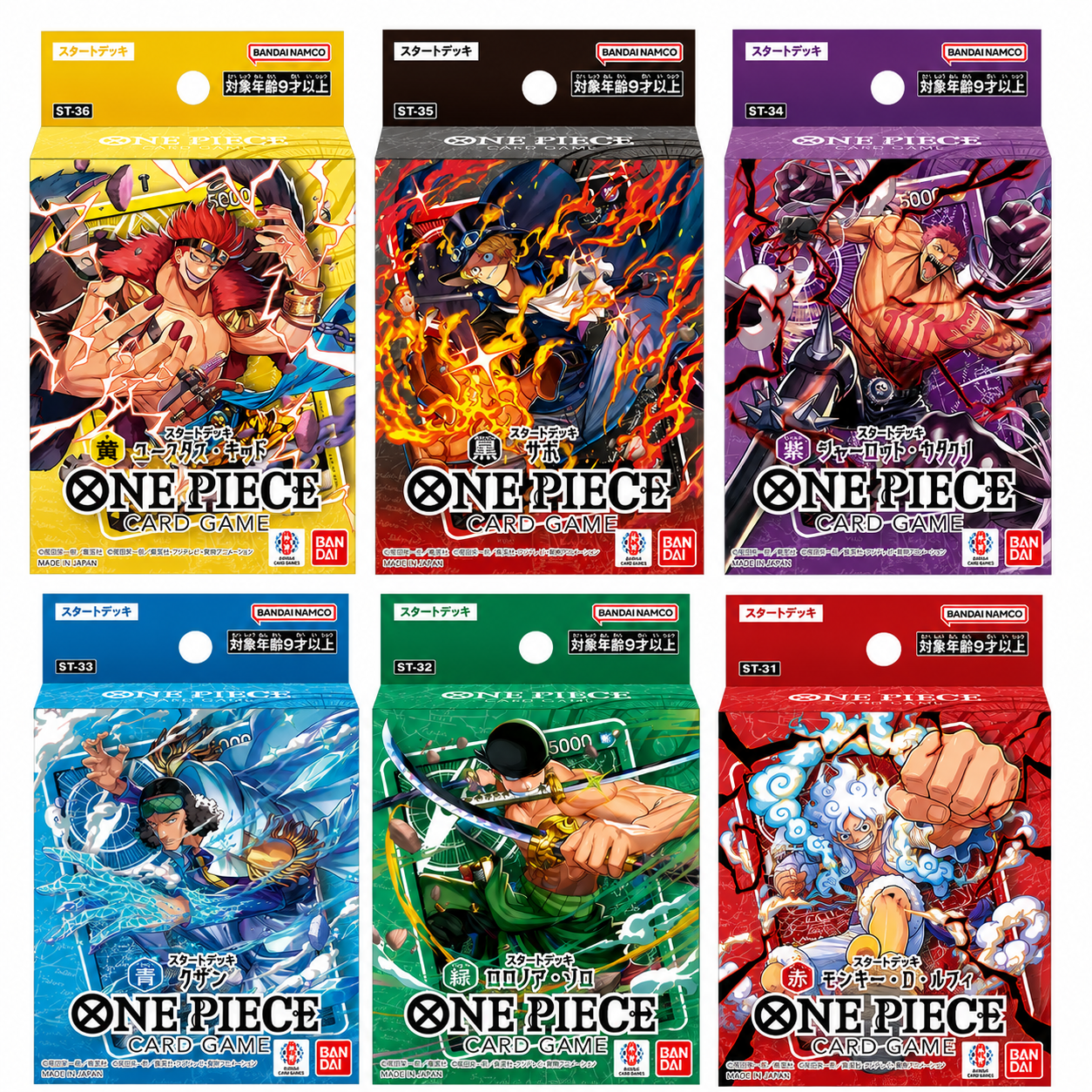 OPCG ST-31–ST-36 Starter Decks