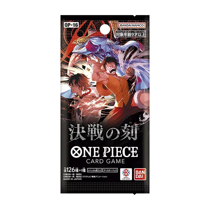 航海王 海賊王 卡牌 OP-16 補充包「決戰之刻」