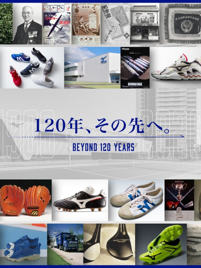 2026日本Mizuno官網代購指南：熱銷鞋款與機能科技解析
