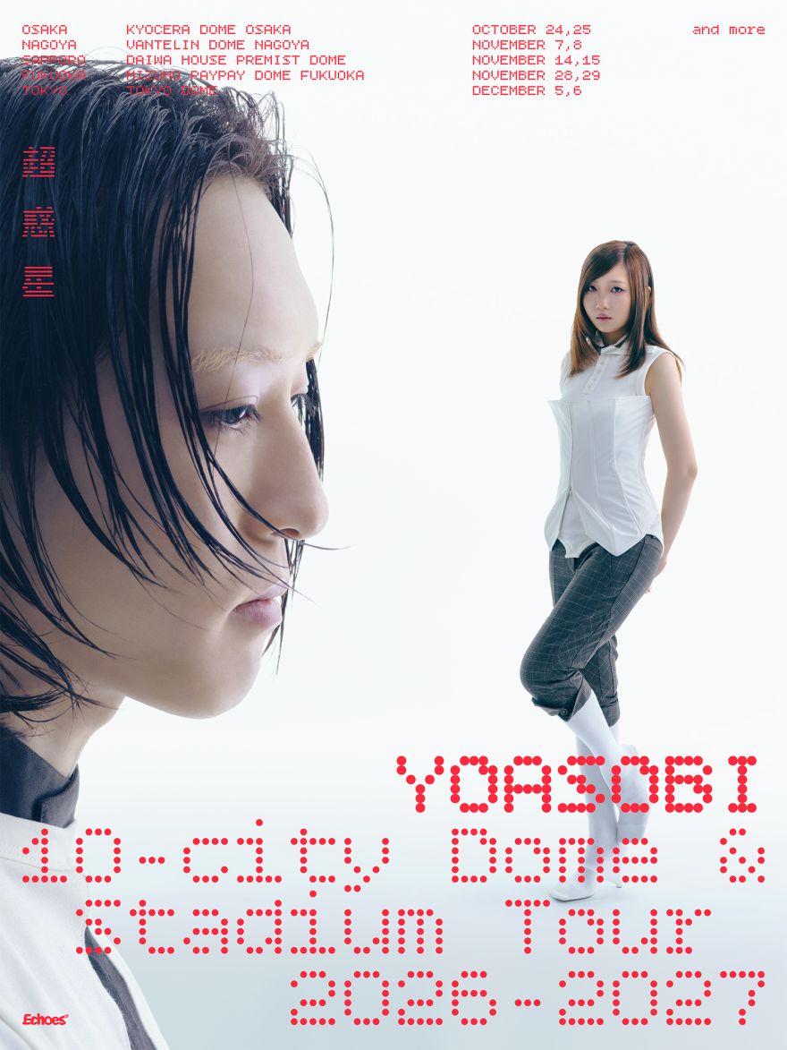 2026 YOASOBI「超惑星」演唱會周邊與《THE BOOK for,》限定黑膠購買指南｜海外代購教學