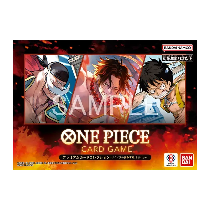 Quick Overview: ONE PIECE Card Game Premium Card Collection -Flame-Flame Fruit Coliseum Edition-